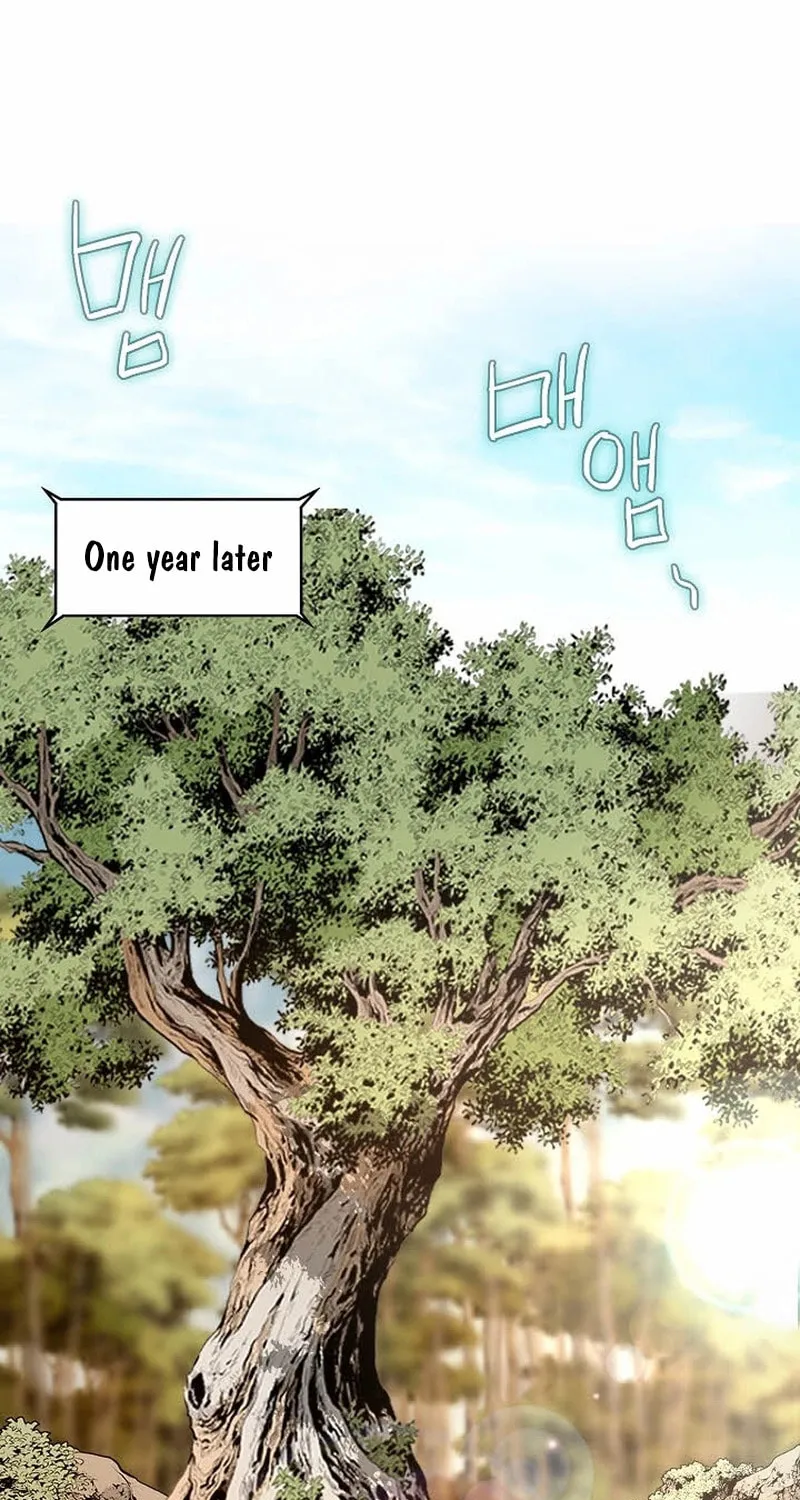 The Guardian Without Rival Chapter 2 page 57 - 