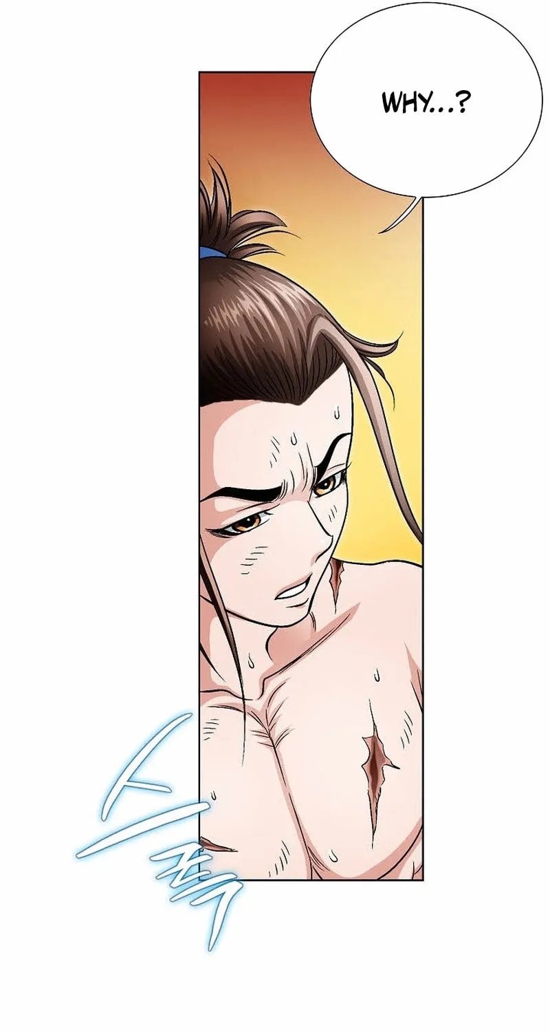 The Guardian Without Rival Chapter 2 page 7 - 