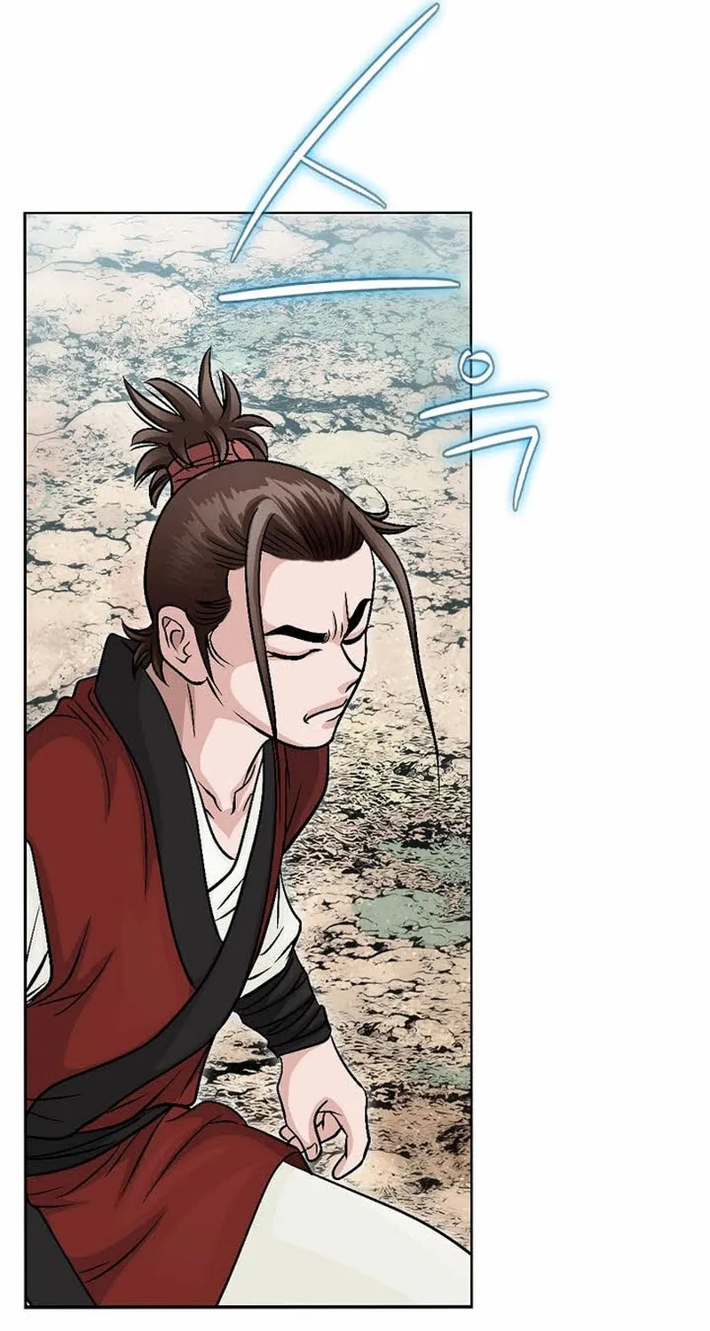 The Guardian Without Rival Chapter 2 page 62 - 