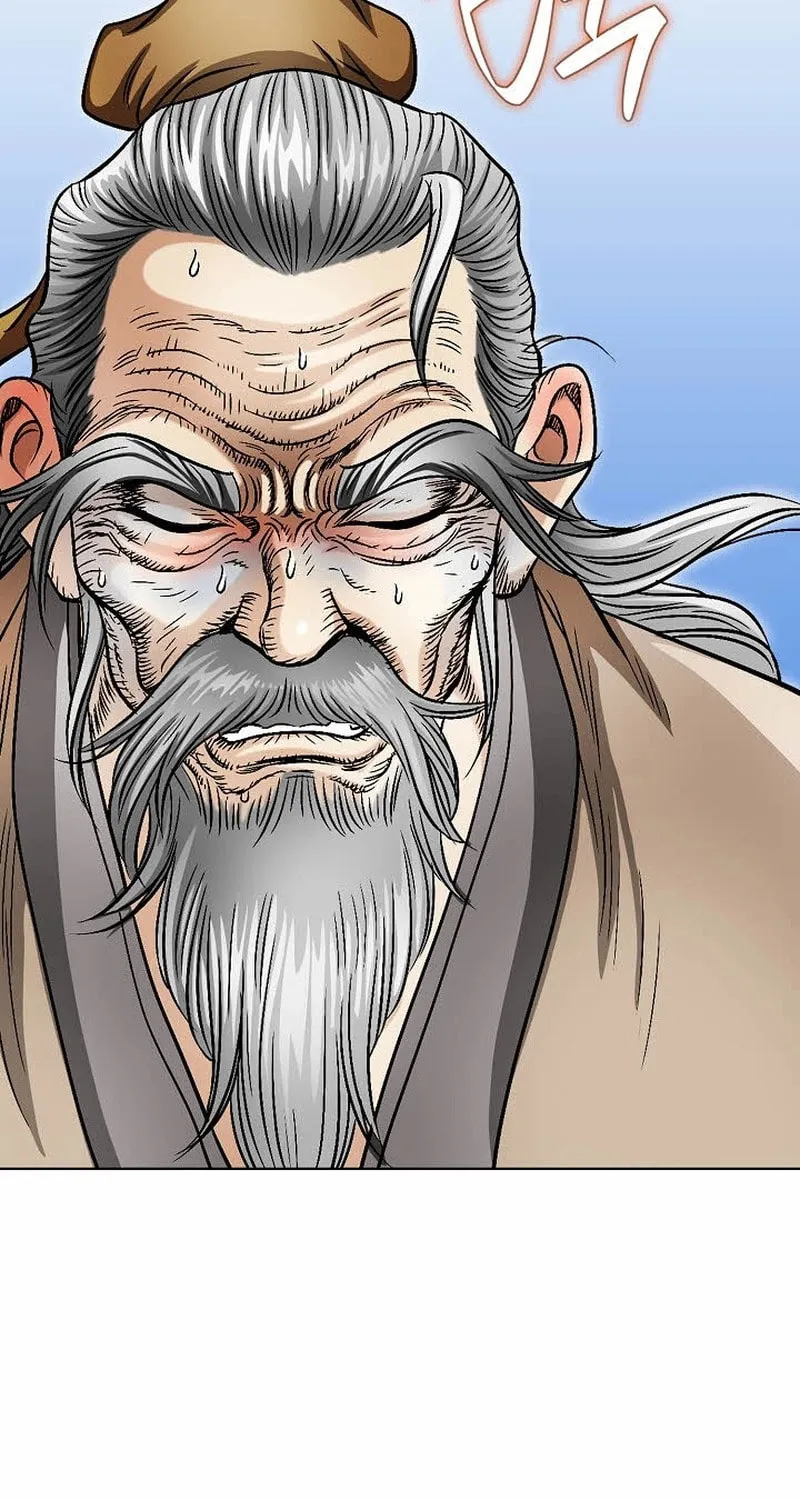 The Guardian Without Rival Chapter 2 page 9 - 