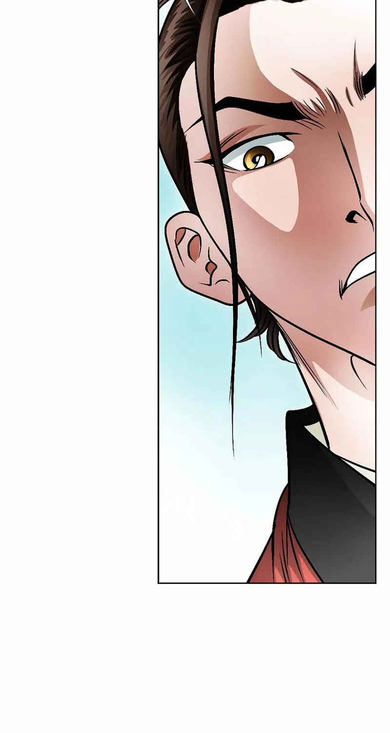 The Guardian Without Rival Chapter 2 page 81 - 