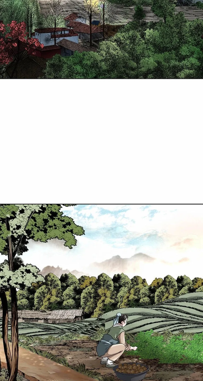 The Guardian Without Rival Chapter 2 page 89 - 