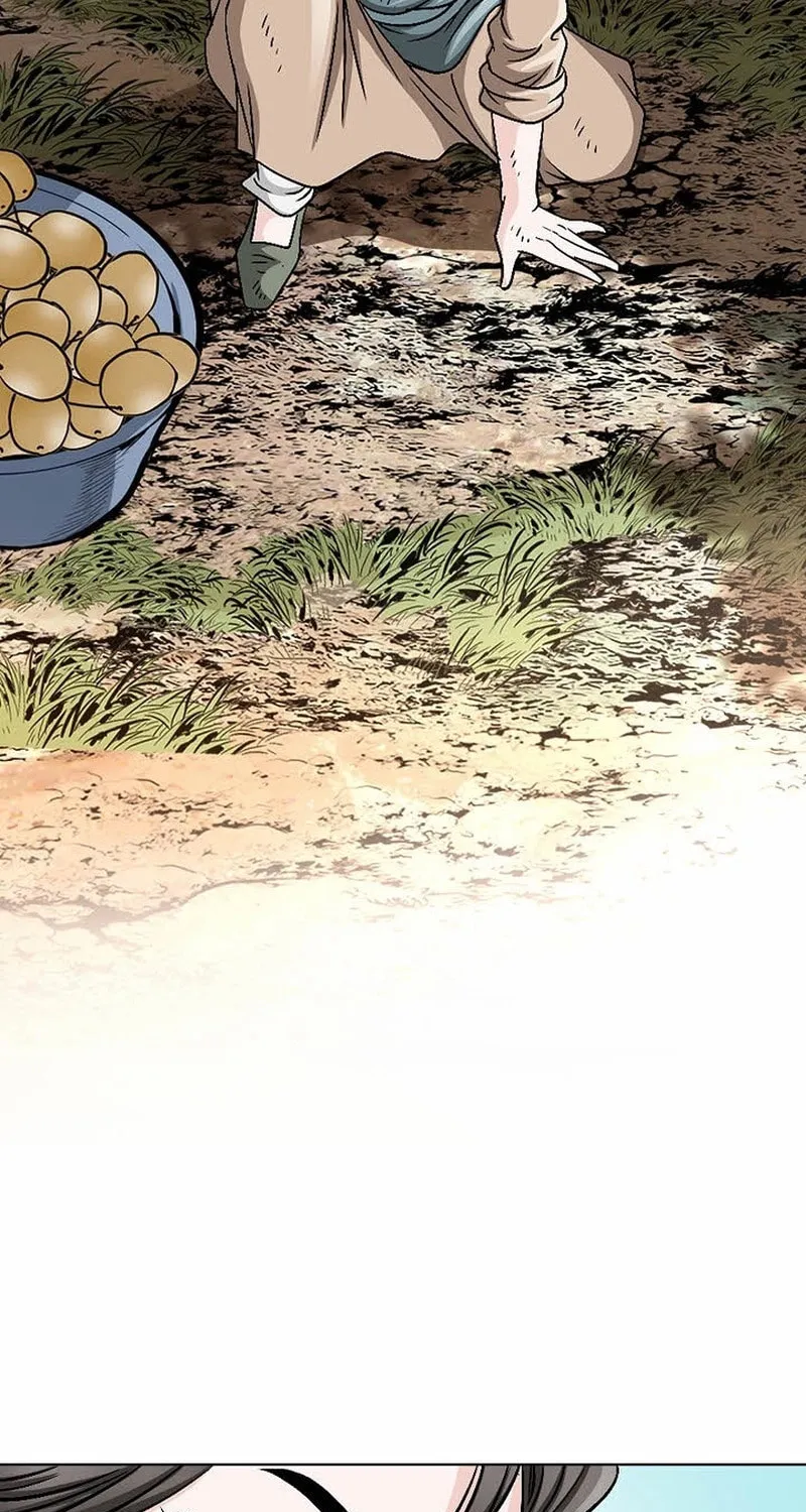 The Guardian Without Rival Chapter 2 page 93 - 