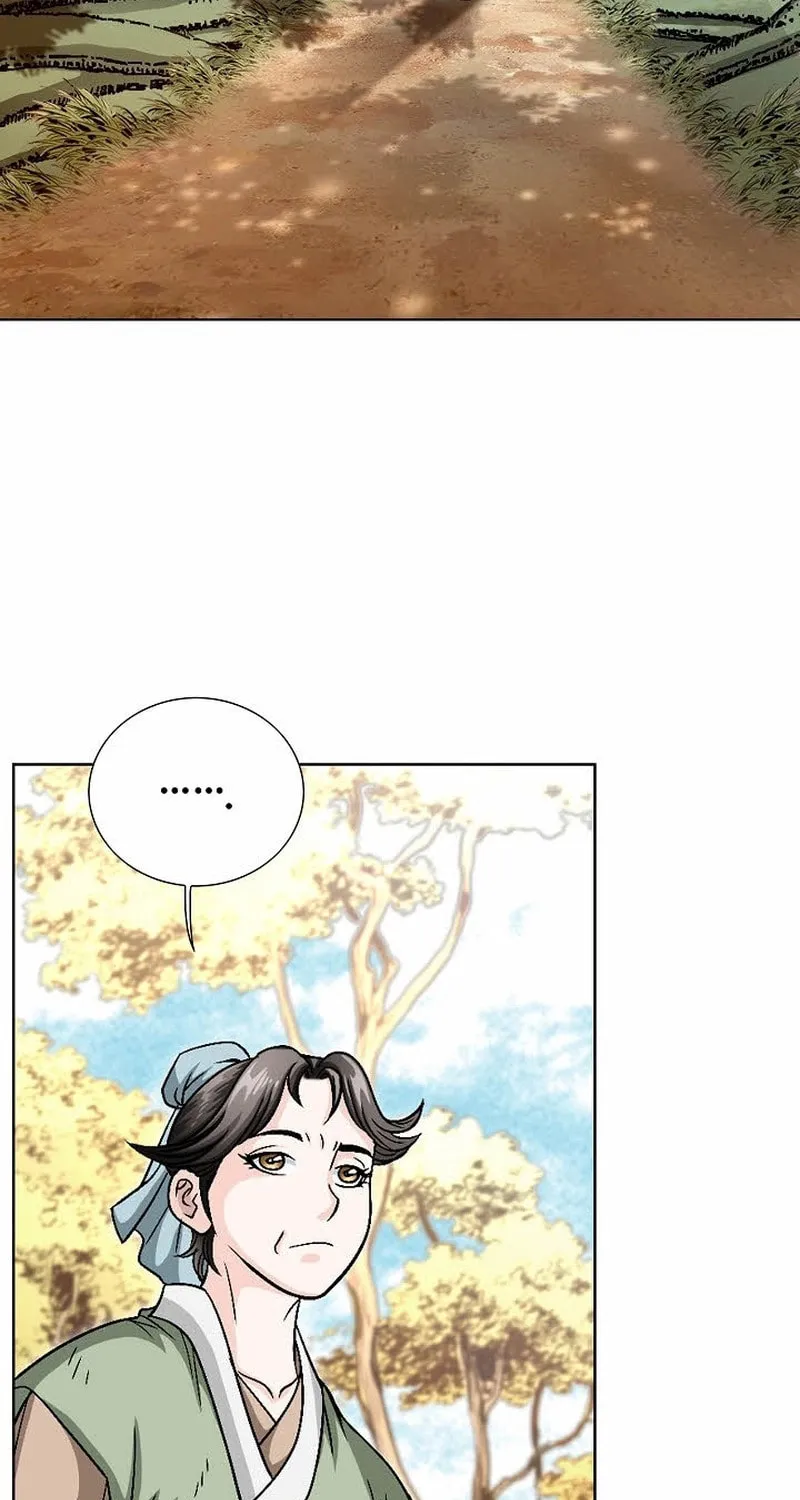 The Guardian Without Rival Chapter 2 page 95 - 