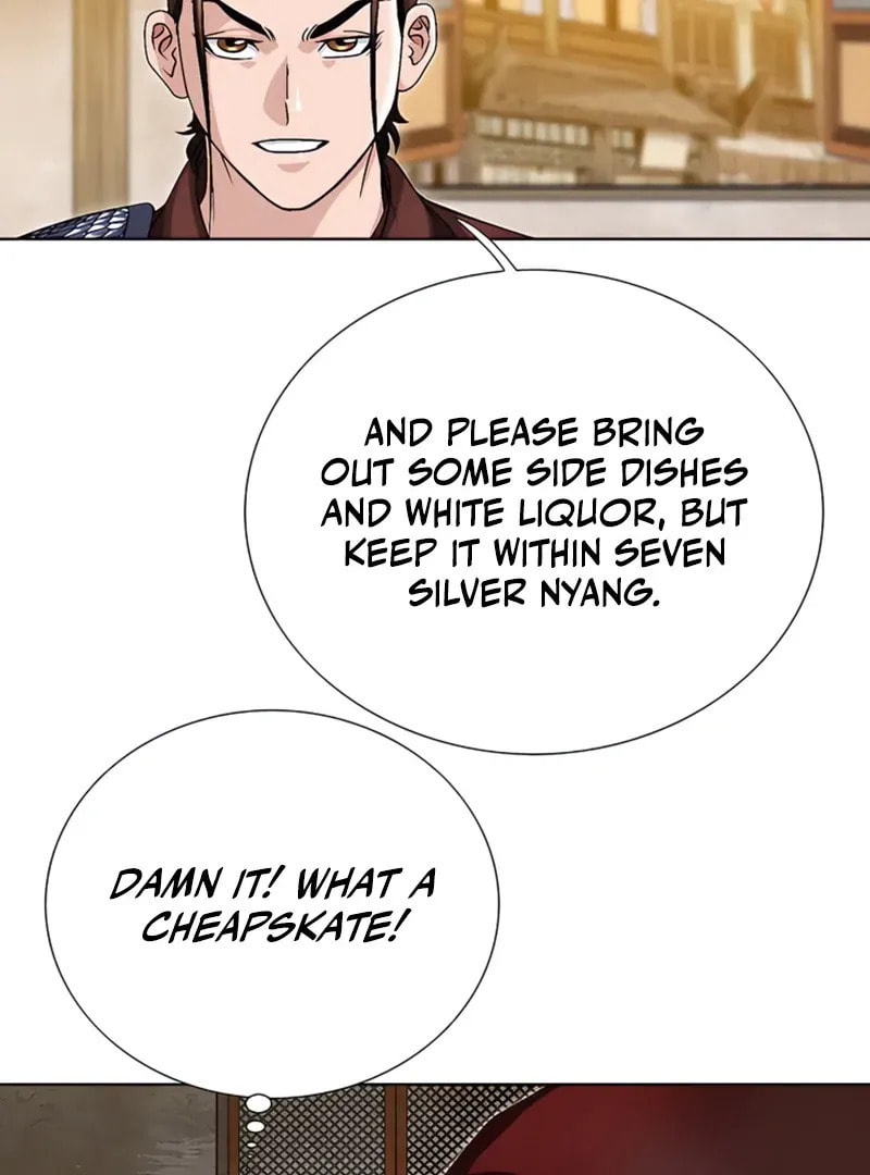 The Guardian Without Rival Chapter 20 page 105 - 