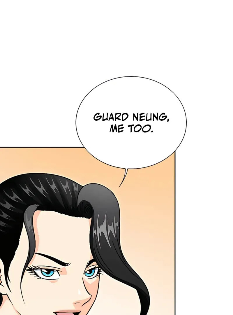 The Guardian Without Rival Chapter 20 page 109 - 