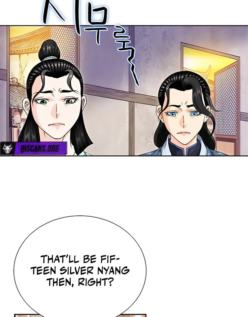 The Guardian Without Rival Chapter 20 page 112 - 