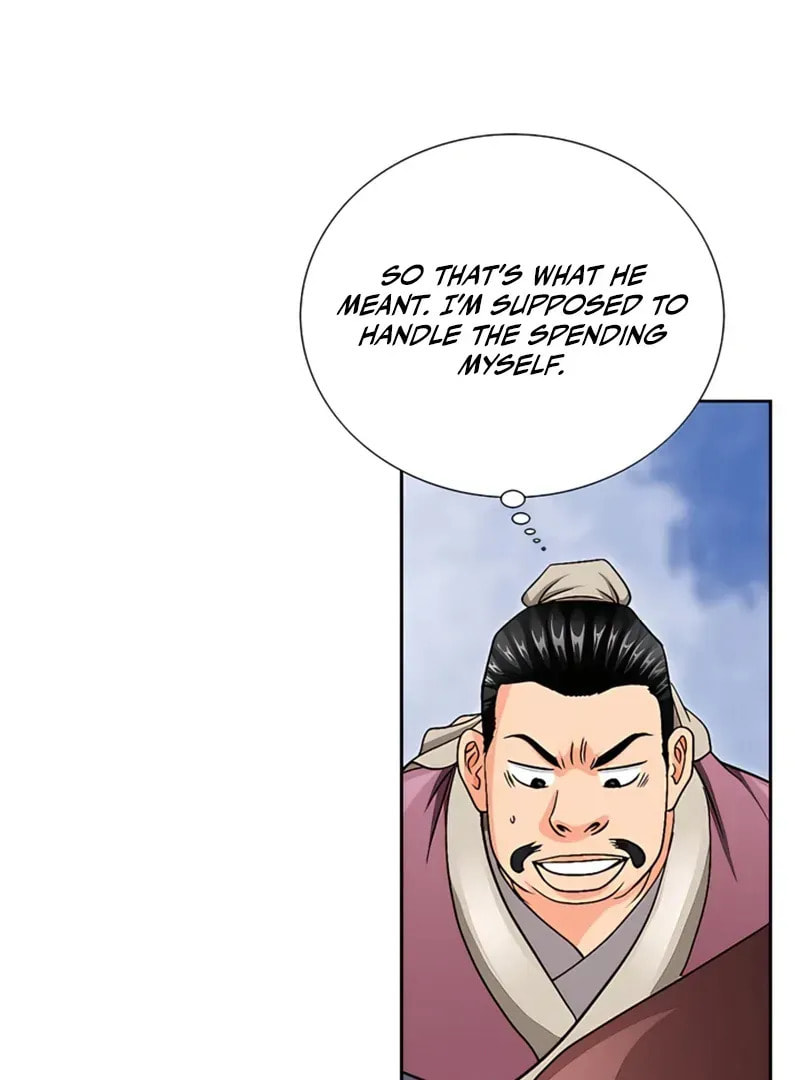 The Guardian Without Rival Chapter 20 page 114 - 