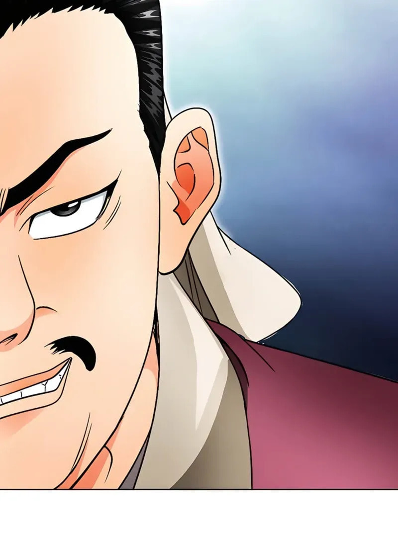 The Guardian Without Rival Chapter 20 page 116 - 