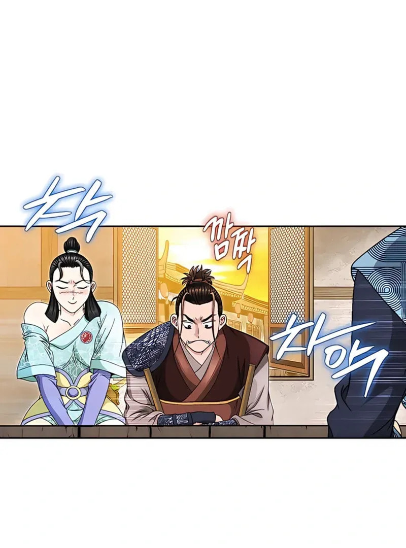 The Guardian Without Rival Chapter 20 page 118 - 