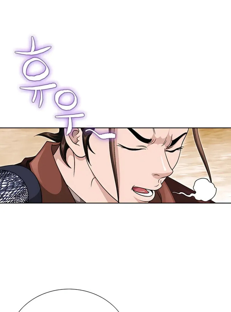 The Guardian Without Rival Chapter 20 page 119 - 