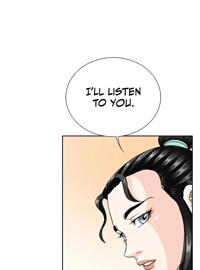 The Guardian Without Rival Chapter 20 page 124 - 