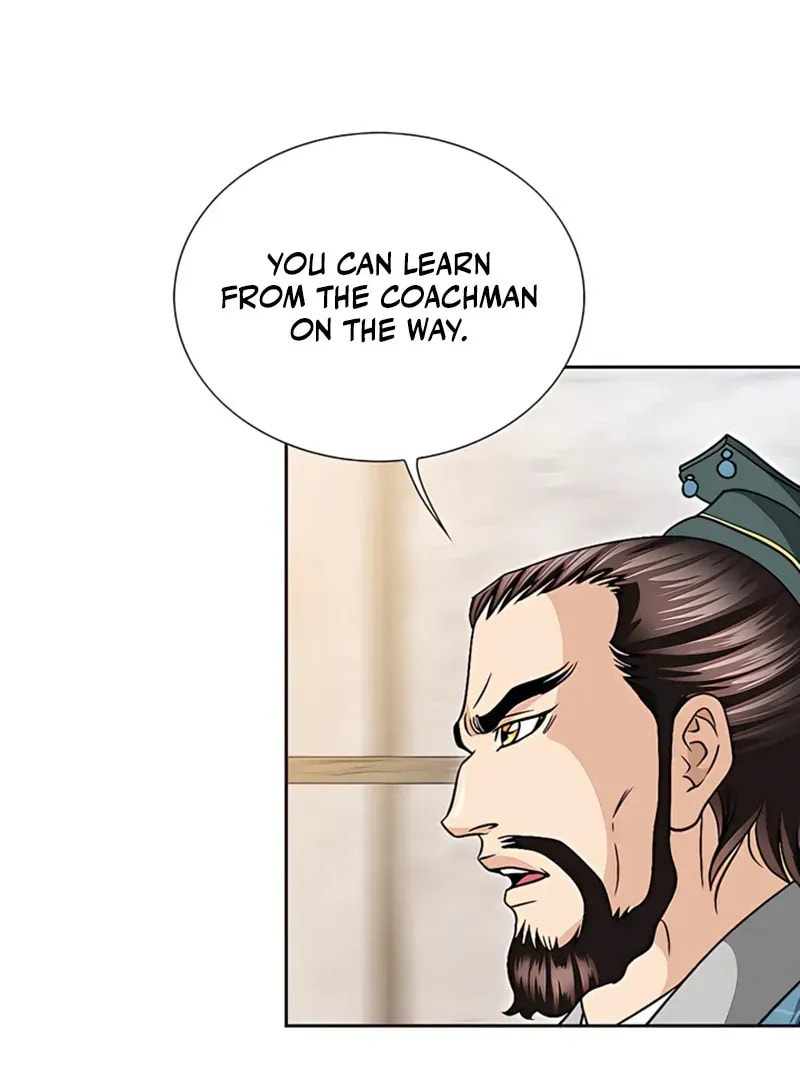 The Guardian Without Rival Chapter 20 page 17 - 