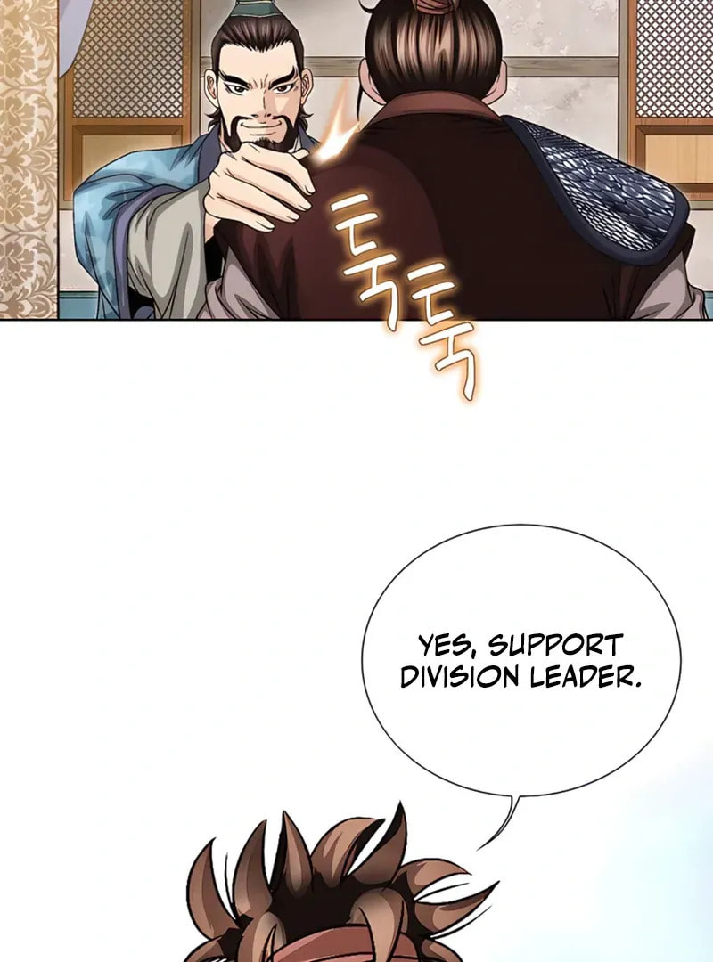 The Guardian Without Rival Chapter 20 page 20 - 