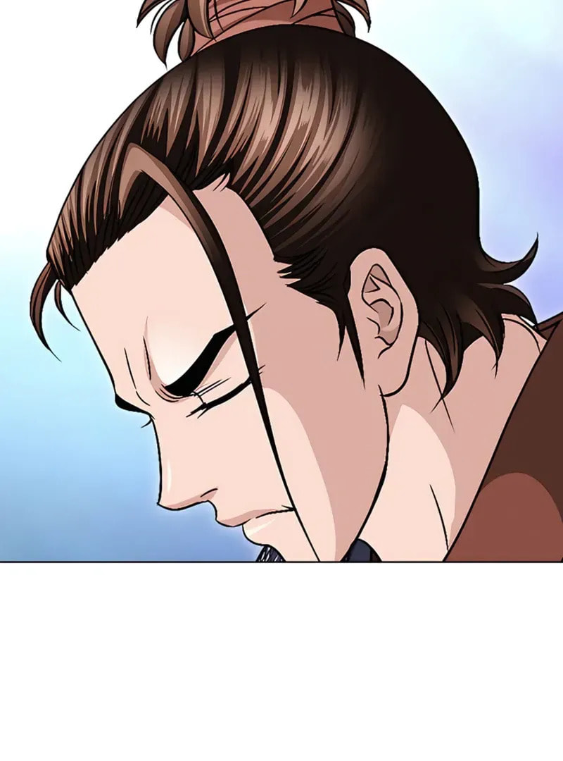 The Guardian Without Rival Chapter 20 page 21 - 