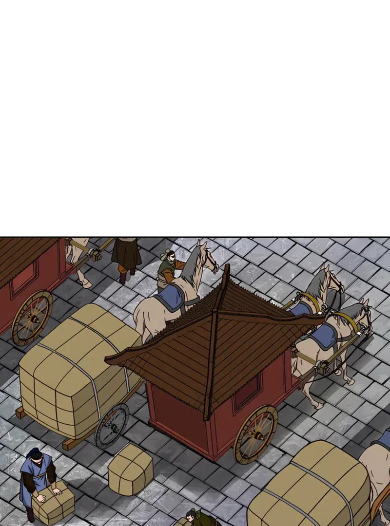 The Guardian Without Rival Chapter 20 page 24 - 