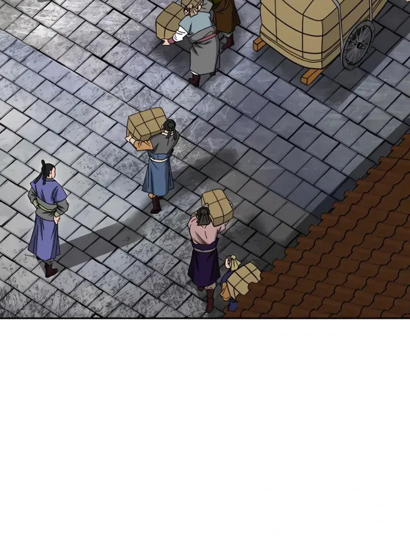 The Guardian Without Rival Chapter 20 page 25 - 