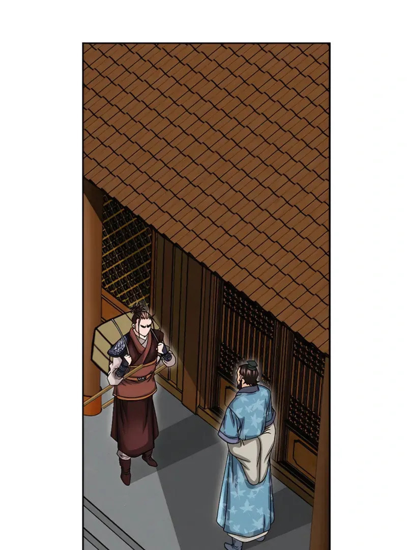 The Guardian Without Rival Chapter 20 page 26 - 