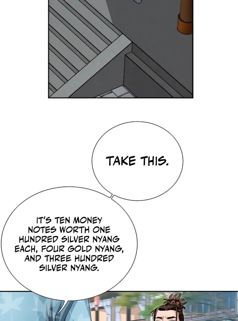 The Guardian Without Rival Chapter 20 page 27 - 