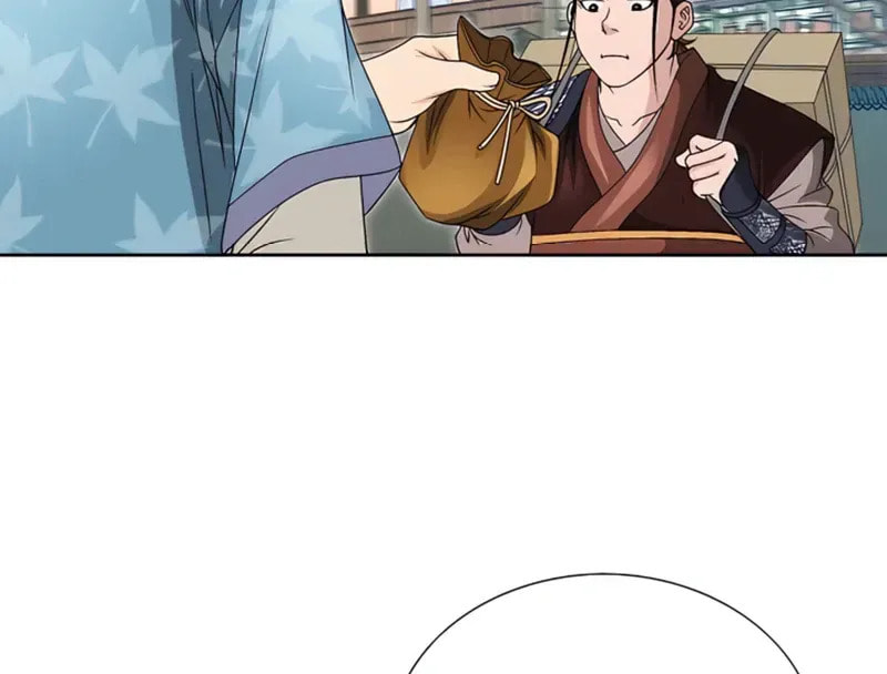 The Guardian Without Rival Chapter 20 page 28 - 