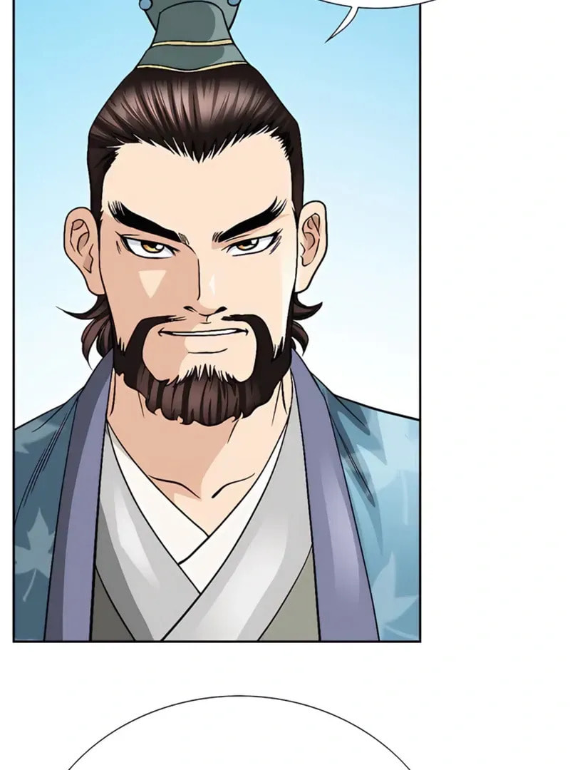The Guardian Without Rival Chapter 20 page 33 - 
