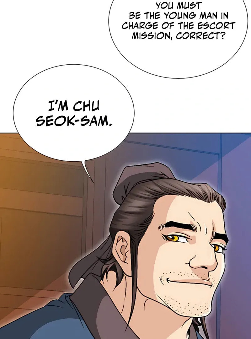 The Guardian Without Rival Chapter 20 page 46 - 