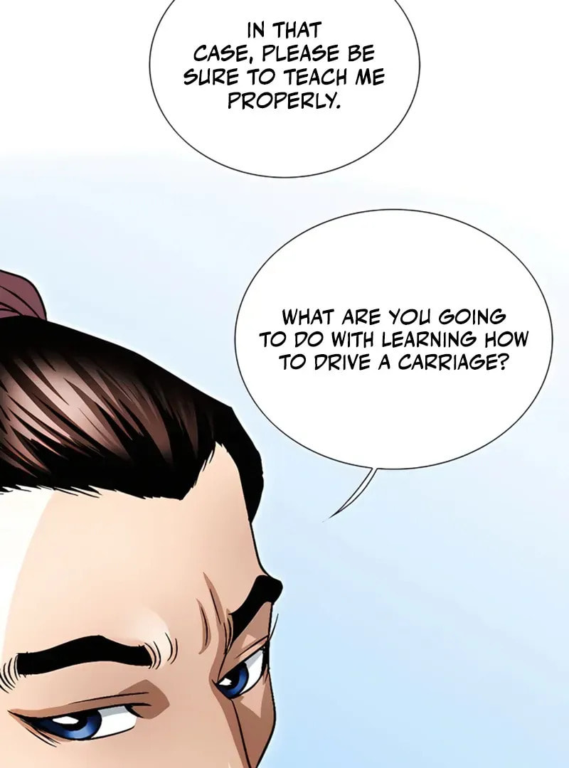 The Guardian Without Rival Chapter 20 page 51 - 