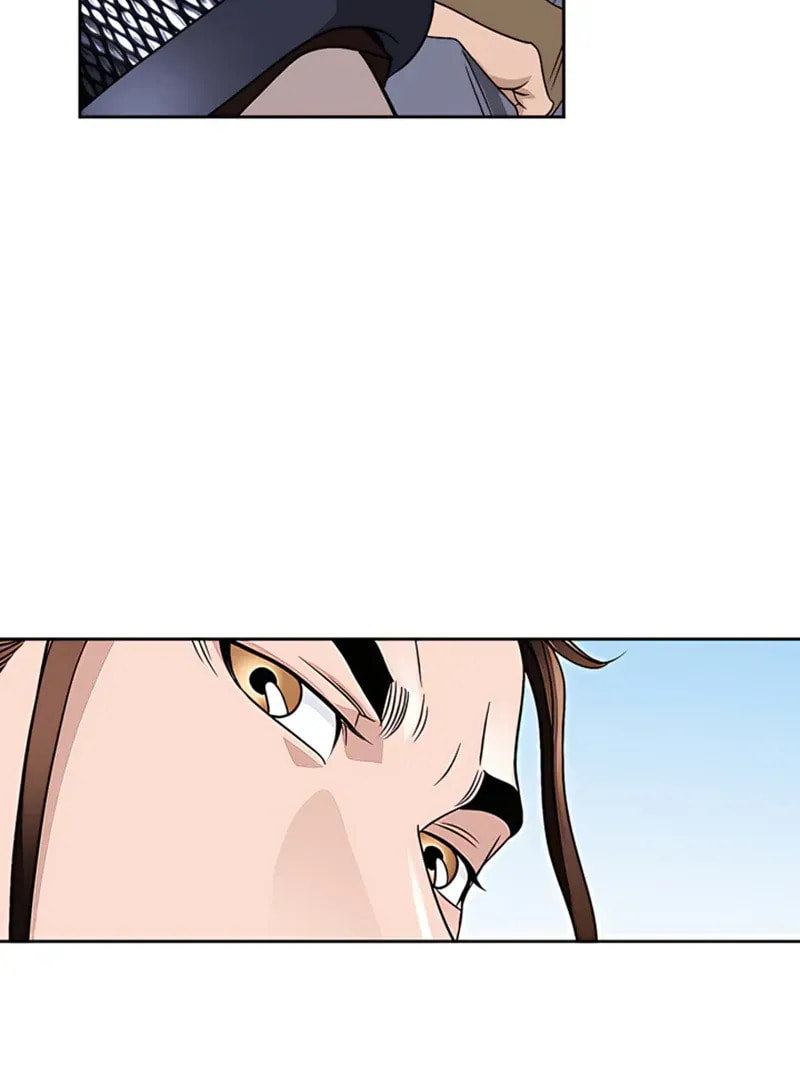 The Guardian Without Rival Chapter 20 page 55 - 