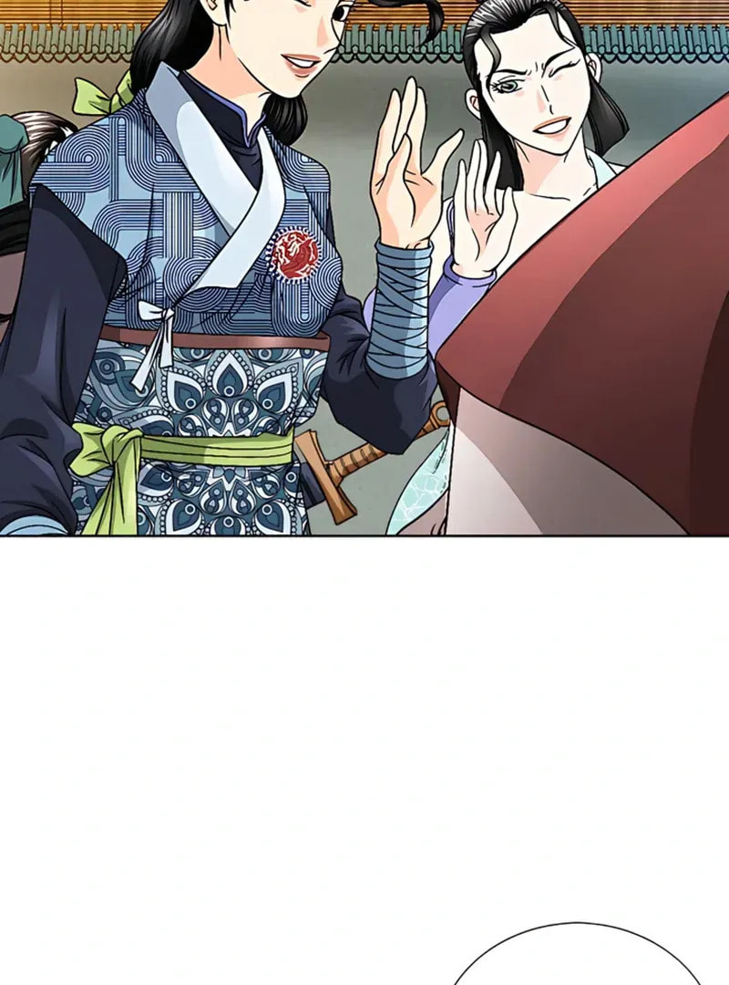 The Guardian Without Rival Chapter 20 page 62 - 