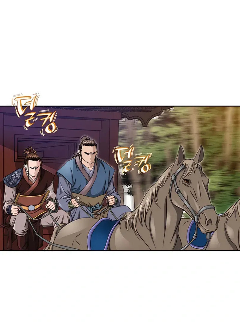 The Guardian Without Rival Chapter 20 page 68 - 