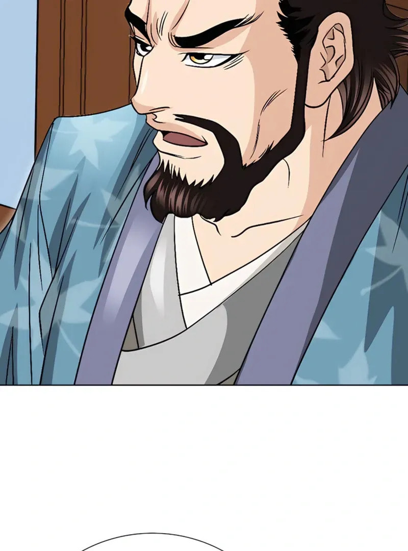 The Guardian Without Rival Chapter 20 page 8 - 