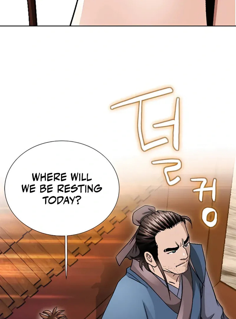 The Guardian Without Rival Chapter 20 page 74 - 
