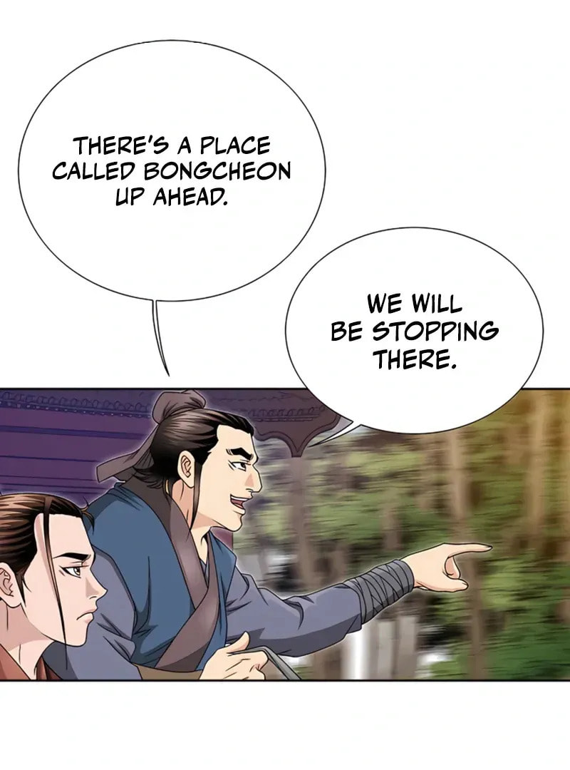The Guardian Without Rival Chapter 20 page 76 - 
