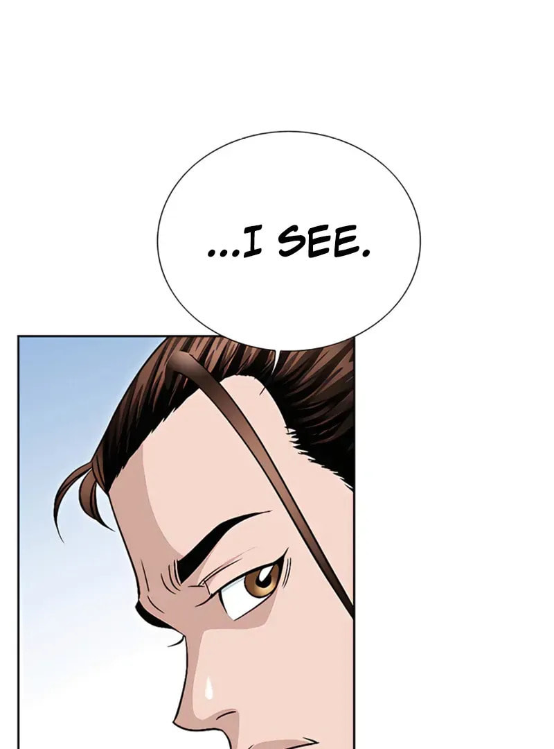 The Guardian Without Rival Chapter 20 page 77 - 