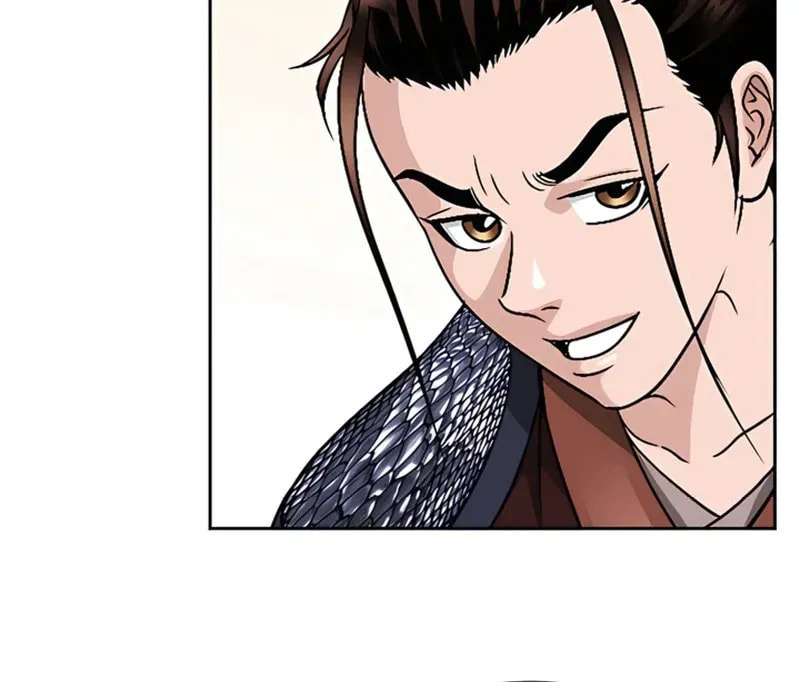 The Guardian Without Rival Chapter 20 page 85 - 