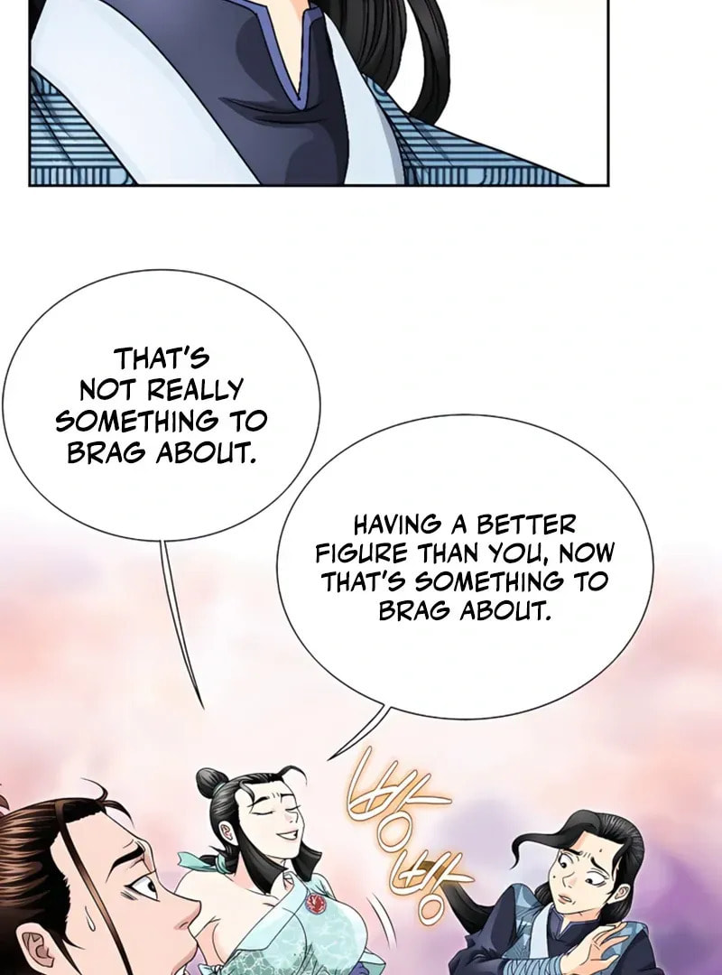 The Guardian Without Rival Chapter 20 page 92 - 