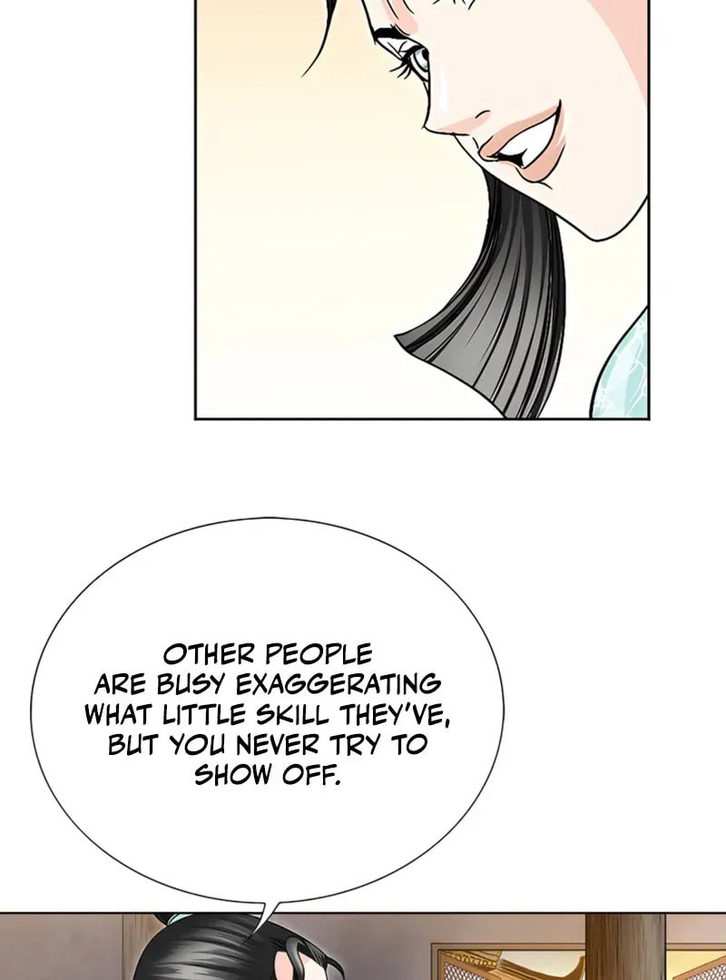 The Guardian Without Rival Chapter 21 page 12 - 