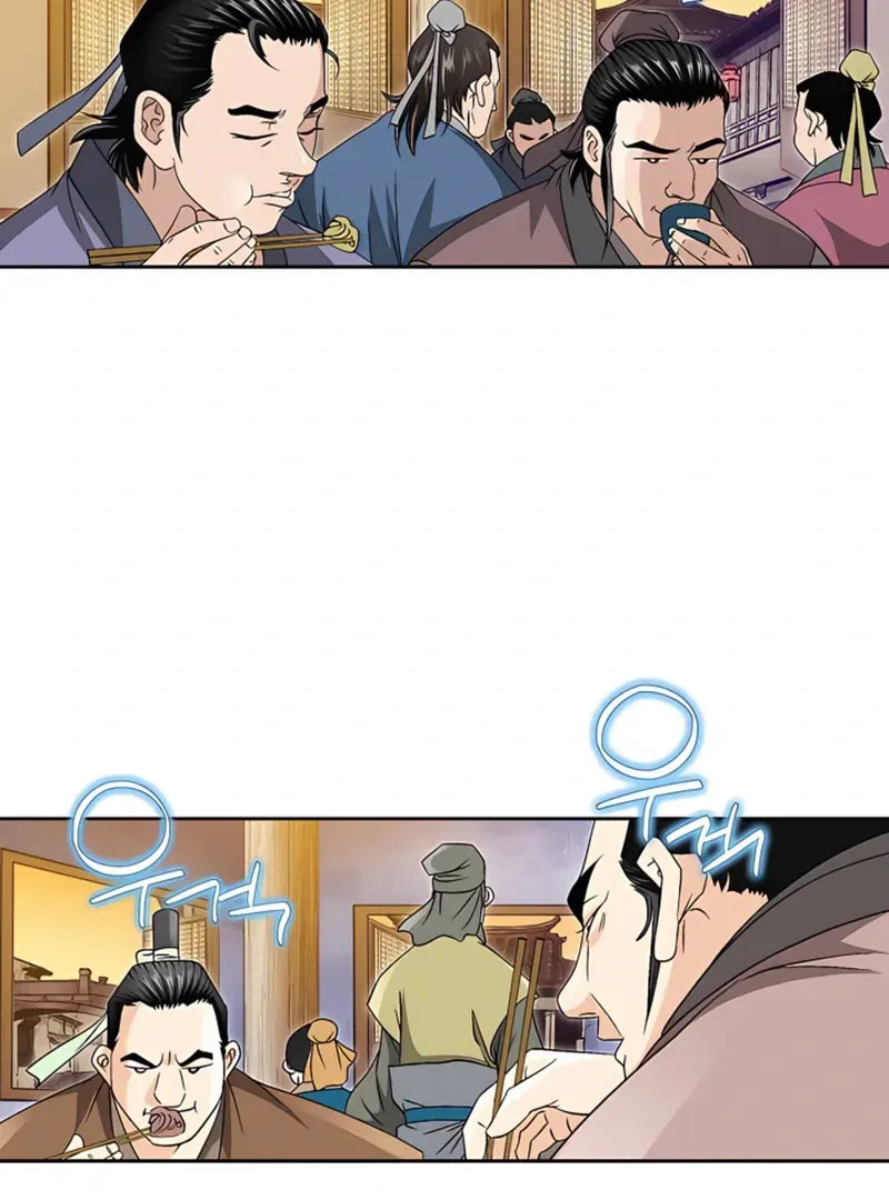 The Guardian Without Rival Chapter 21 page 114 - 