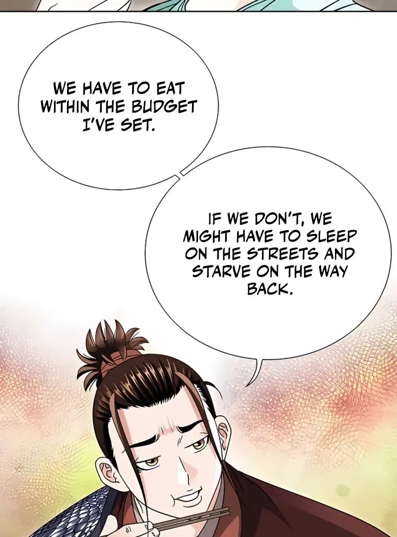 The Guardian Without Rival Chapter 21 page 116 - 