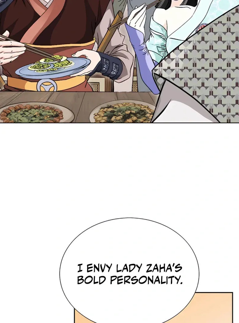 The Guardian Without Rival Chapter 21 page 118 - 
