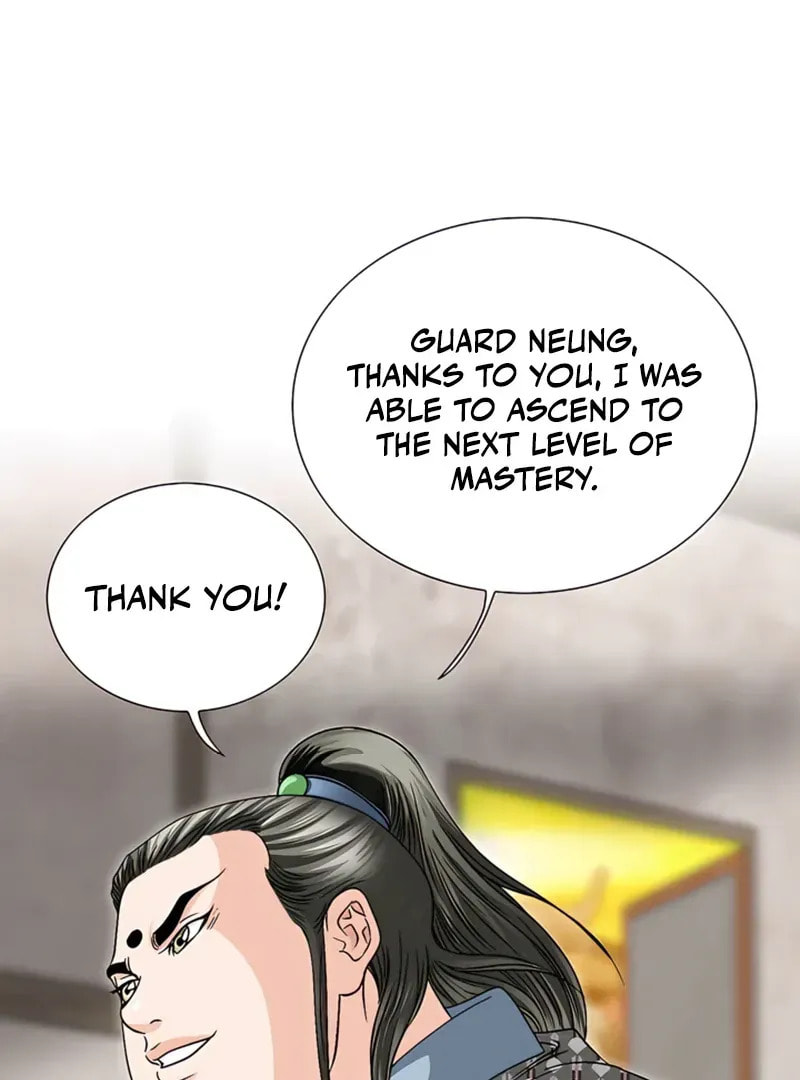 The Guardian Without Rival Chapter 21 page 3 - 