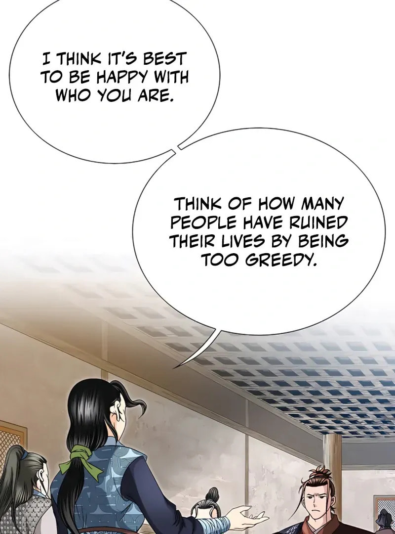 The Guardian Without Rival Chapter 21 page 22 - 