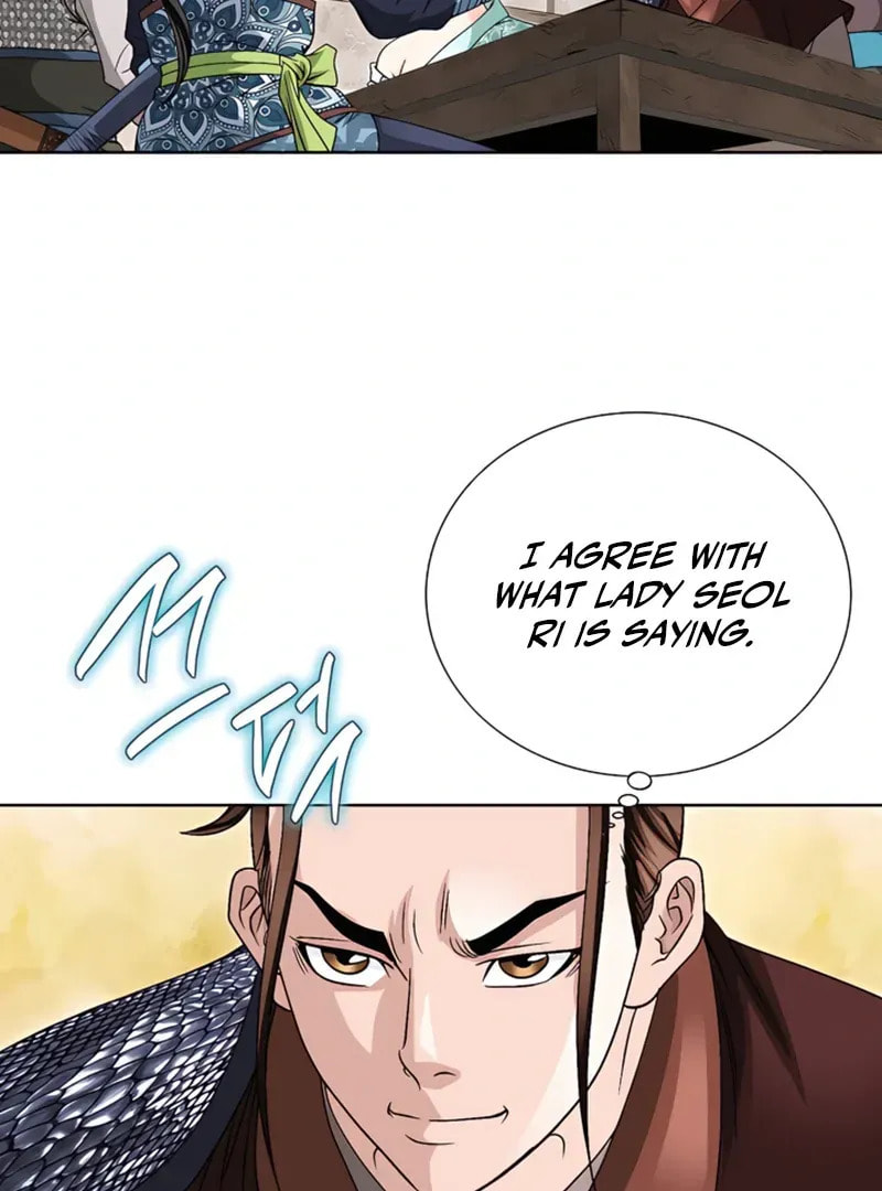 The Guardian Without Rival Chapter 21 page 23 - 