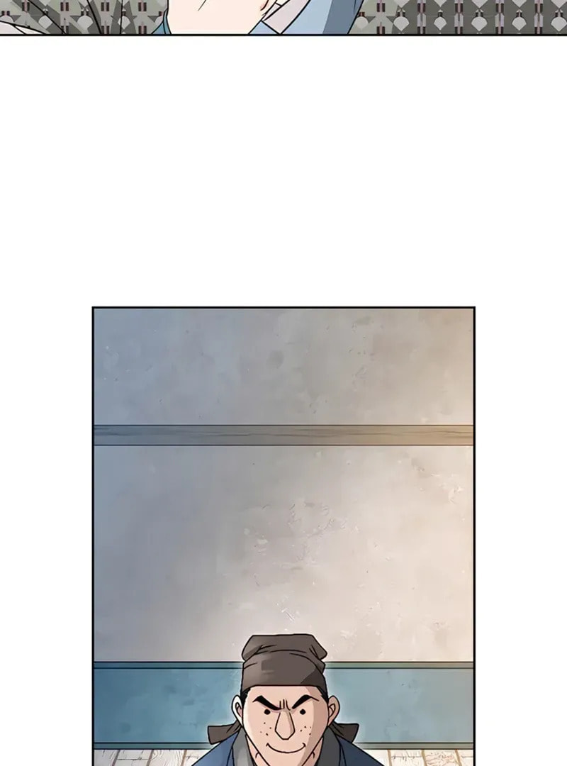 The Guardian Without Rival Chapter 21 page 25 - 