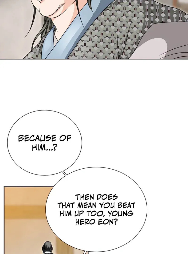 The Guardian Without Rival Chapter 21 page 4 - 