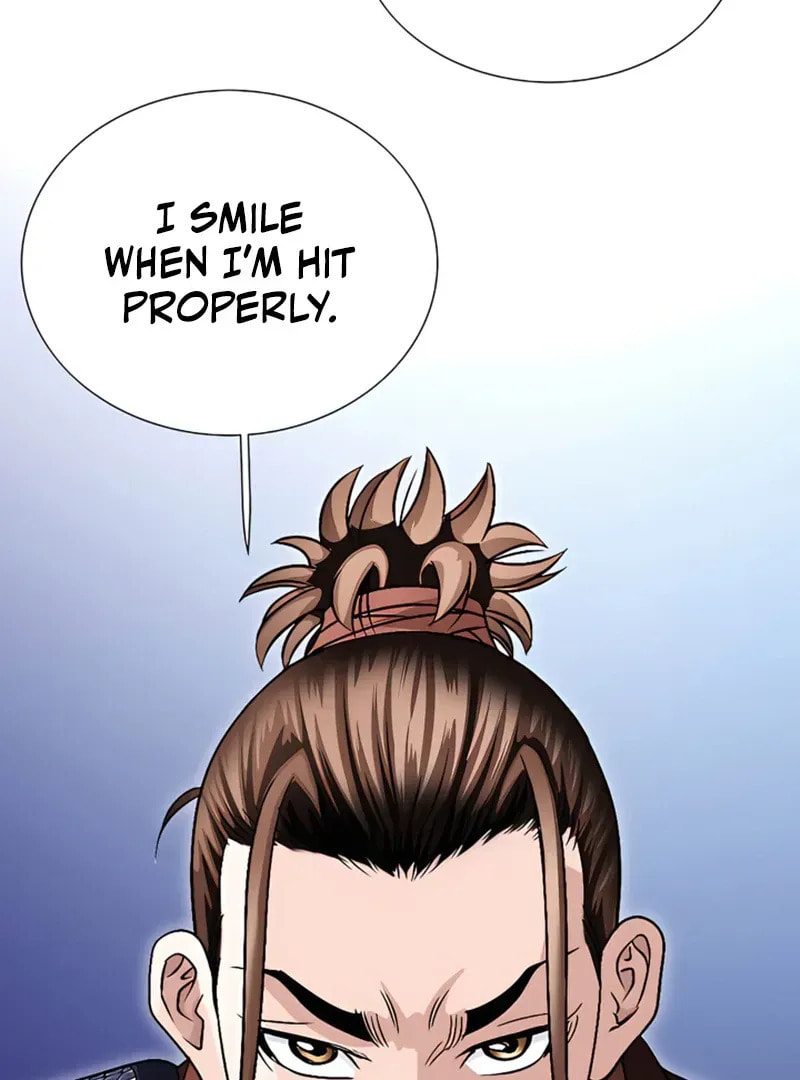 The Guardian Without Rival Chapter 21 page 39 - 