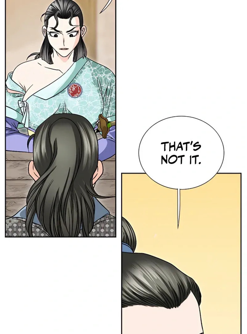 The Guardian Without Rival Chapter 21 page 5 - 