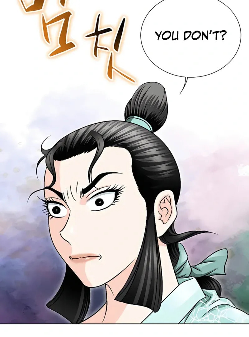 The Guardian Without Rival Chapter 21 page 46 - 