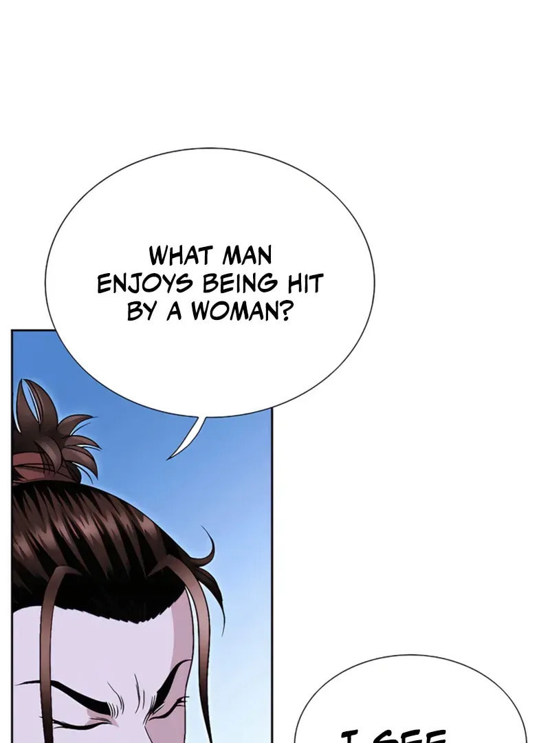 The Guardian Without Rival Chapter 21 page 47 - 
