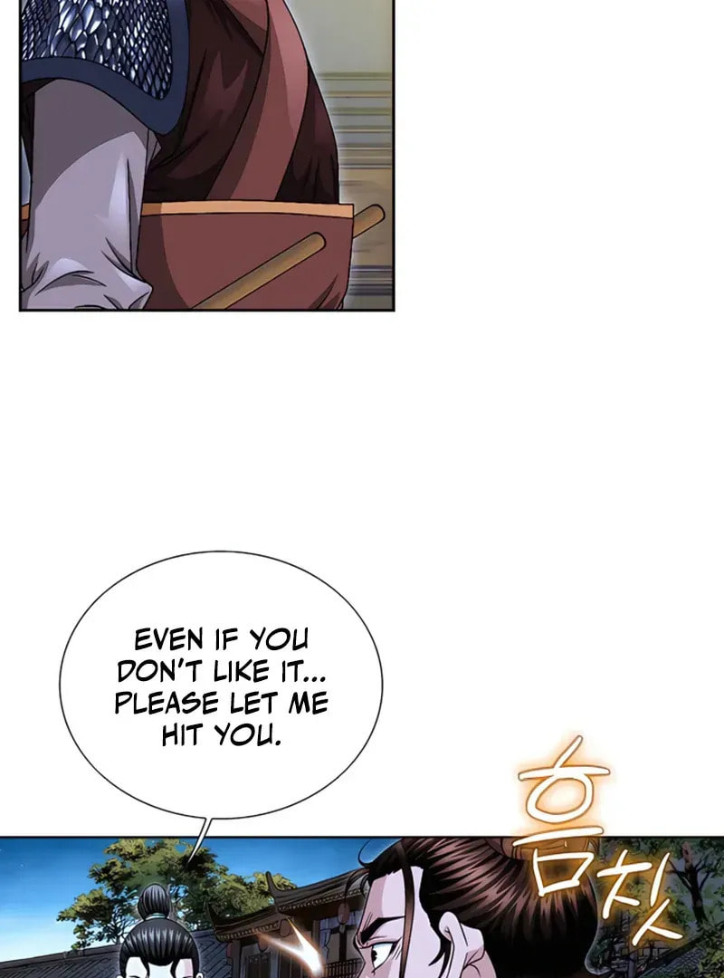 The Guardian Without Rival Chapter 21 page 50 - 